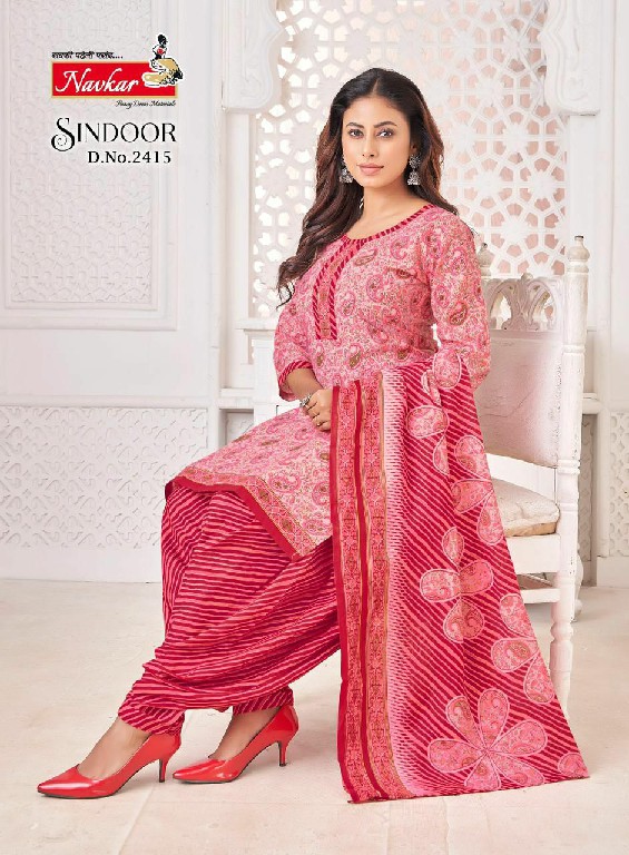 SINDOOR VOL 24 BY NAVKAR FABULOUS DESIGNS READYMADE PATIALA SALWAR KAMEEZ ONLINE SUPPLIER