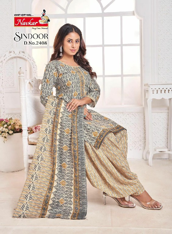 SINDOOR VOL 24 BY NAVKAR FABULOUS DESIGNS READYMADE PATIALA SALWAR KAMEEZ ONLINE SUPPLIER