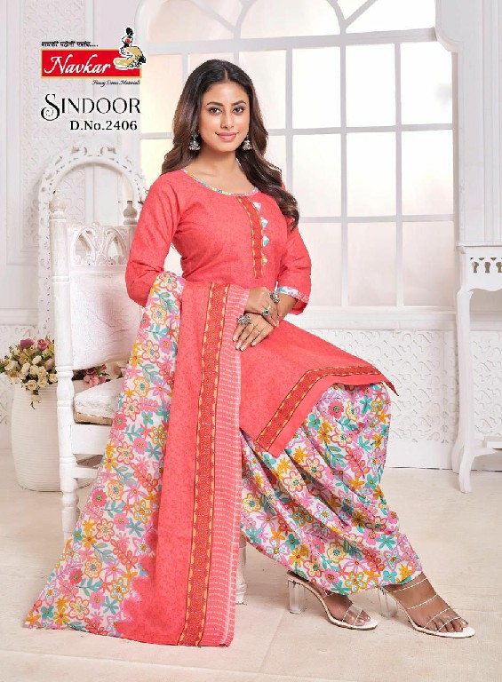 SINDOOR VOL 24 BY NAVKAR FABULOUS DESIGNS READYMADE PATIALA SALWAR KAMEEZ ONLINE SUPPLIER