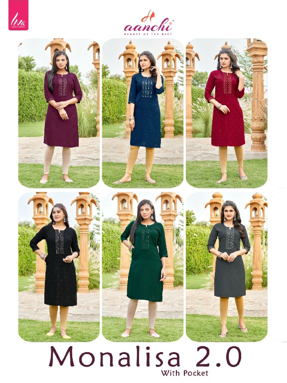 Aanchi Monalisa 2.0 Wholesale Liva Reyon Straight Cut Kurtis