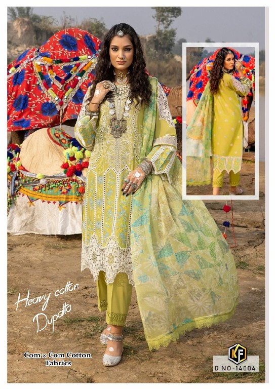 Keval Sobia Nazir Luxury Vol-14 Wholesale Karachi Print Cotton Dress Material