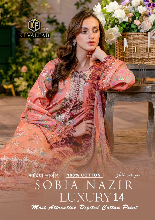 Keval Sobia Nazir Luxury Vol-14 Wholesale Karachi Print Cotton Dress Material