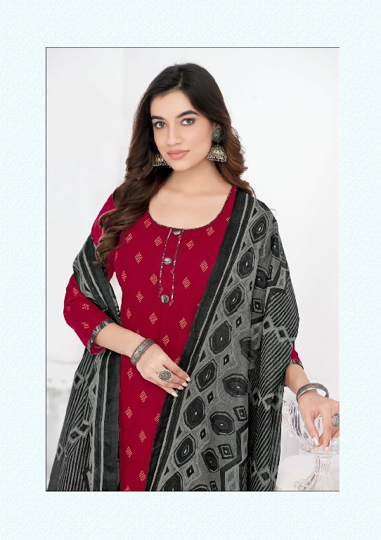 Madhav Punjabi Kudi Vol-14 Wholesale Pure Cotton Dress Material