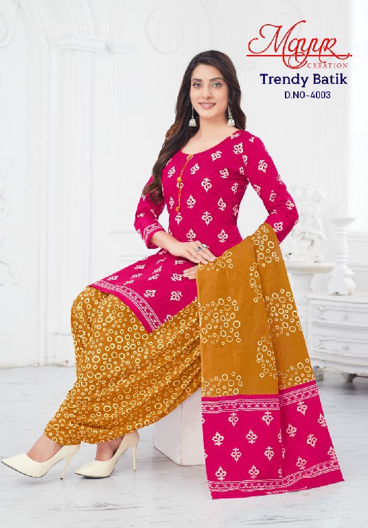 Mayur Trendy Batik Vol-4 Wholesale Pure Cotton Printed Dress Material