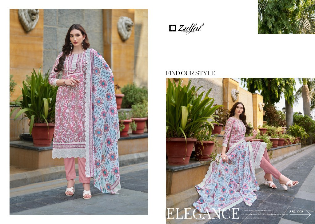 ZULFAT DESIGNER FARHANA VOL 7 COTTON EXCLUSIVE DESIGN PAKISTANI SALWAR SUIT