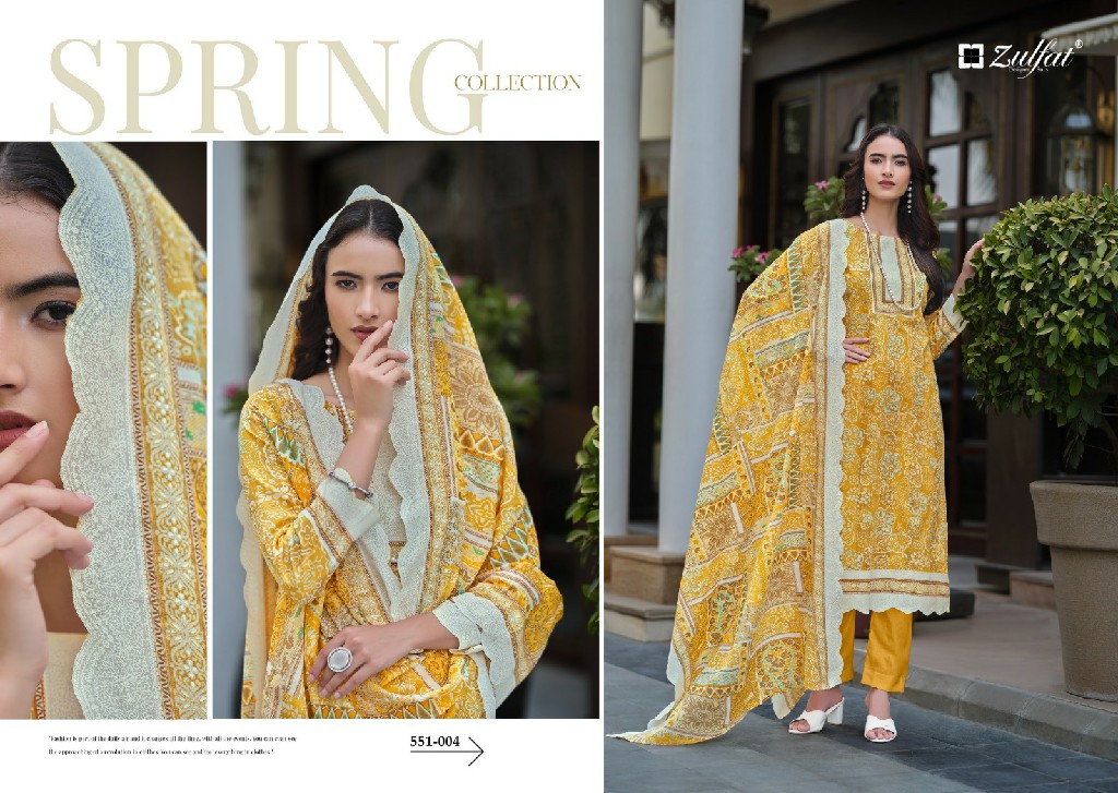 ZULFAT DESIGNER FARHANA VOL 7 COTTON EXCLUSIVE DESIGN PAKISTANI SALWAR SUIT