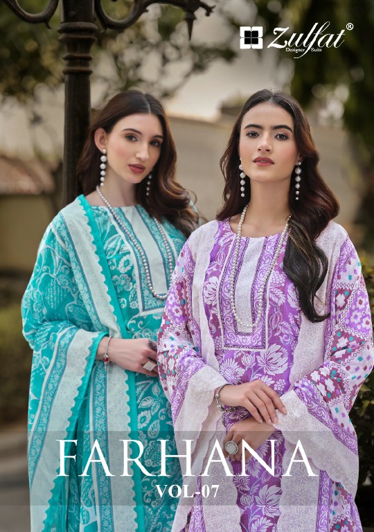 ZULFAT DESIGNER FARHANA VOL 7 COTTON EXCLUSIVE DESIGN PAKISTANI SALWAR SUIT