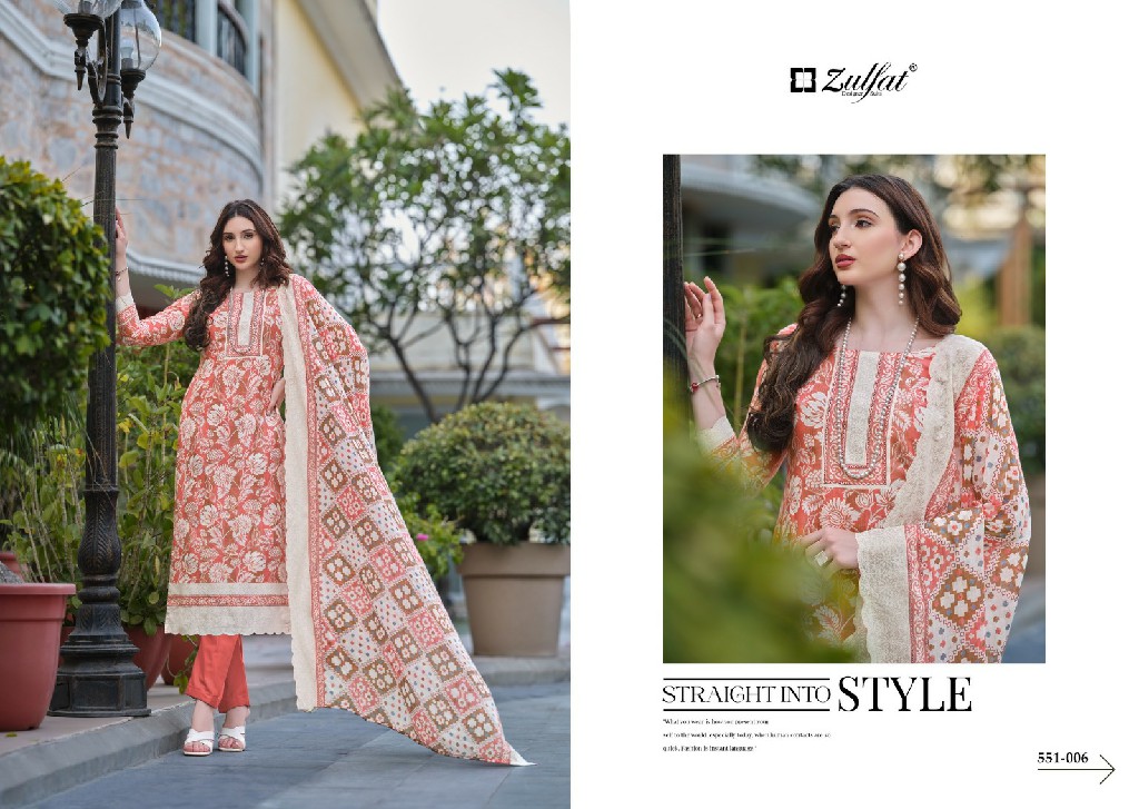 ZULFAT DESIGNER FARHANA VOL 7 COTTON EXCLUSIVE DESIGN PAKISTANI SALWAR SUIT