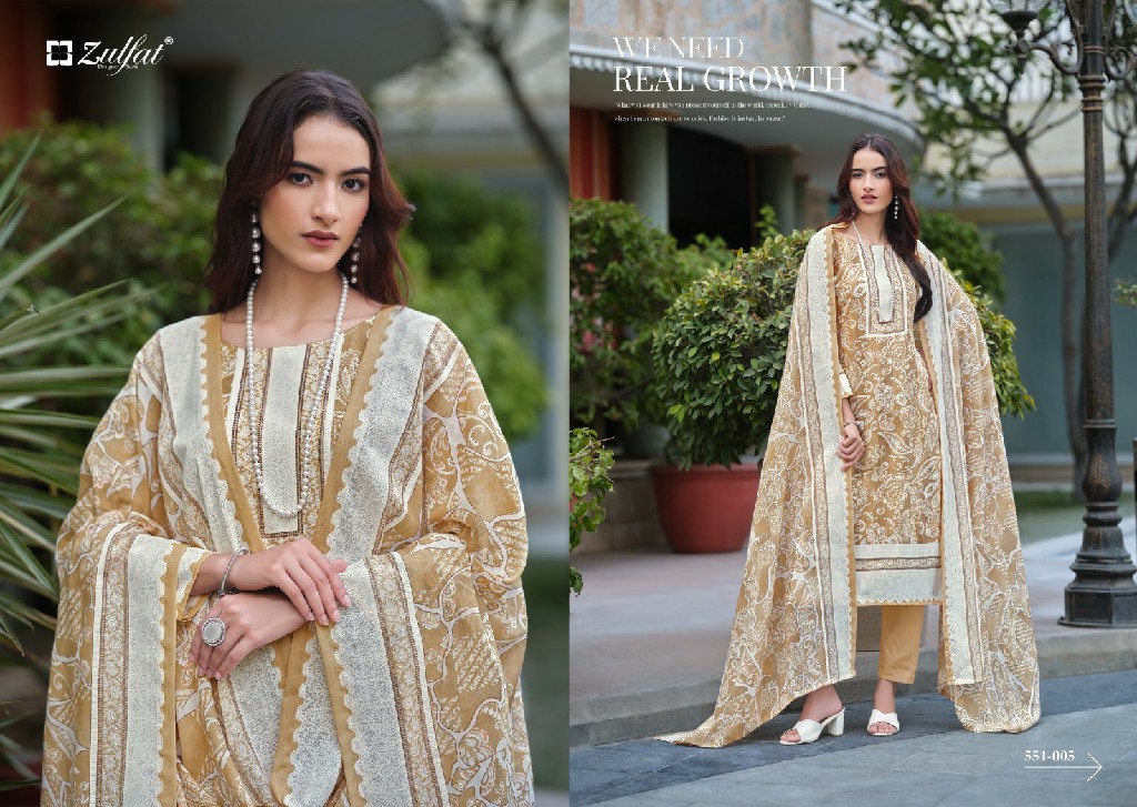 ZULFAT DESIGNER FARHANA VOL 7 COTTON EXCLUSIVE DESIGN PAKISTANI SALWAR SUIT