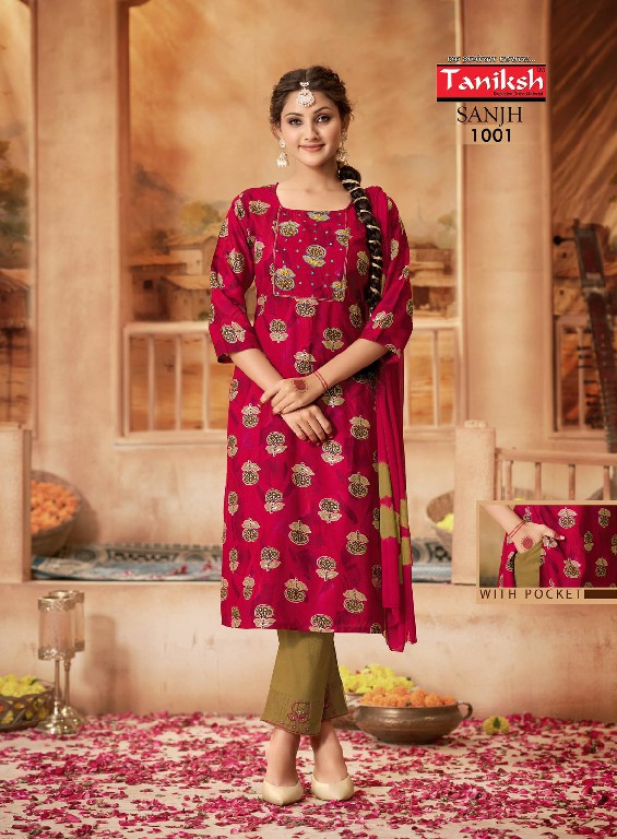 SANJH VOL 1 BY TANIKSH READYMADE FANCY RAYON FOIL PRINT BIG SIZE SALWAR SUIT FESTIVAL COLLECTION