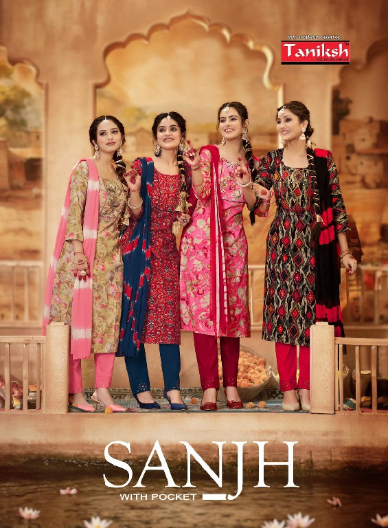 SANJH VOL 1 BY TANIKSH READYMADE FANCY RAYON FOIL PRINT BIG SIZE SALWAR SUIT FESTIVAL COLLECTION