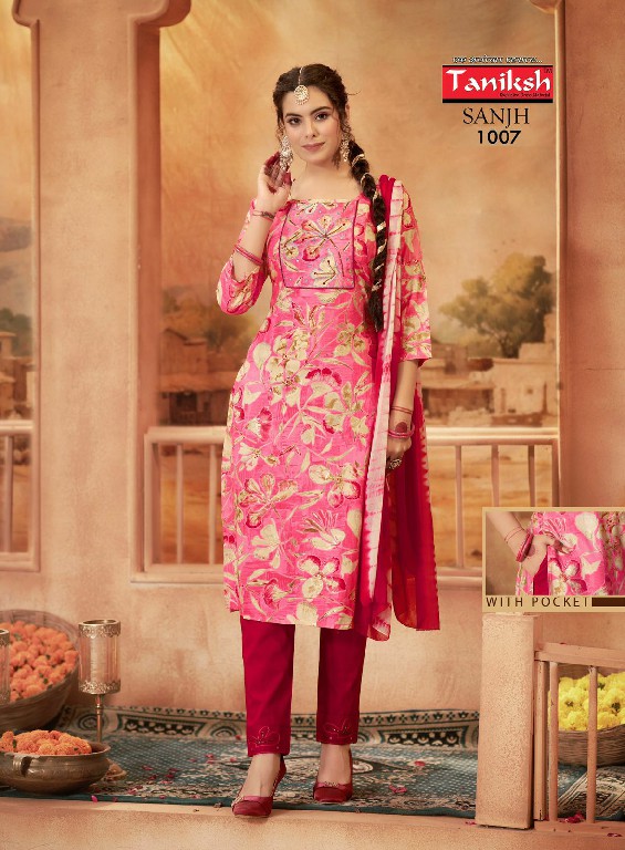 SANJH VOL 1 BY TANIKSH READYMADE FANCY RAYON FOIL PRINT BIG SIZE SALWAR SUIT FESTIVAL COLLECTION