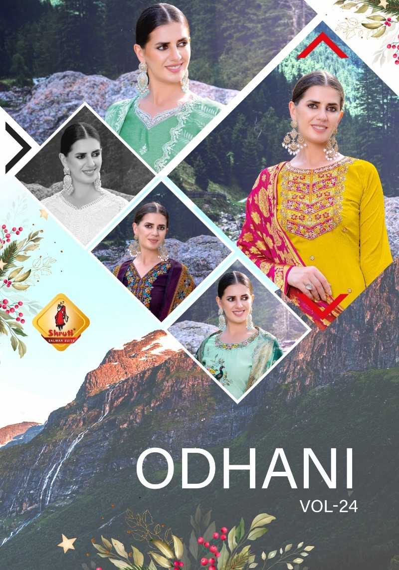 ODHANI VOL 24 BY SHRUTI SUPER HIT VISCOSE MALMAL JACQUARD FULL STITCH BIG SIZE SALWAR SUIT