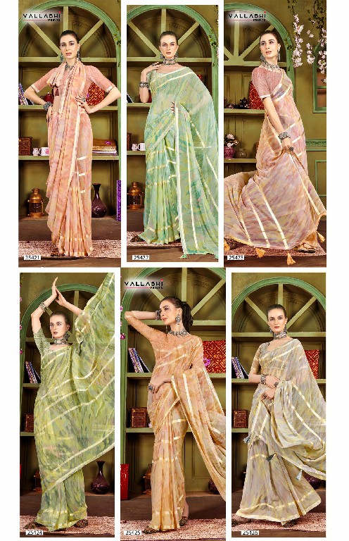 VALLABHI PRINTS PRESENTS KAMYAA VOL 3 TRENDY OUTFIT GEORGETTE FANCY COMFY WEAR SAREE