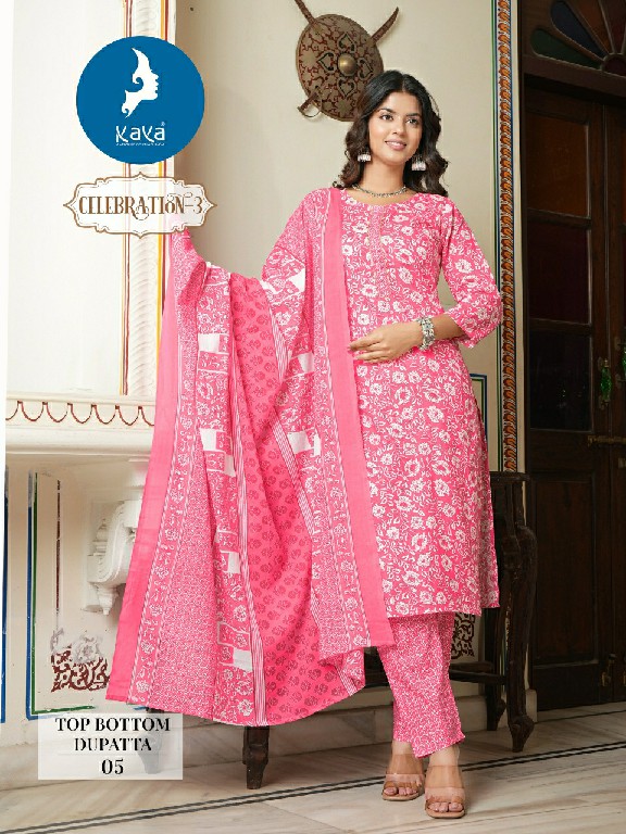 CELEBRATION VOL 3 BY KAYA READYMADE TRADITIONAL WEAR 3 PIECE STRAIGHT CUT BIG SIZE SALWAR SUIT