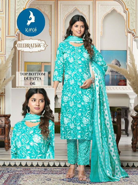 CELEBRATION VOL 3 BY KAYA READYMADE TRADITIONAL WEAR 3 PIECE STRAIGHT CUT BIG SIZE SALWAR SUIT