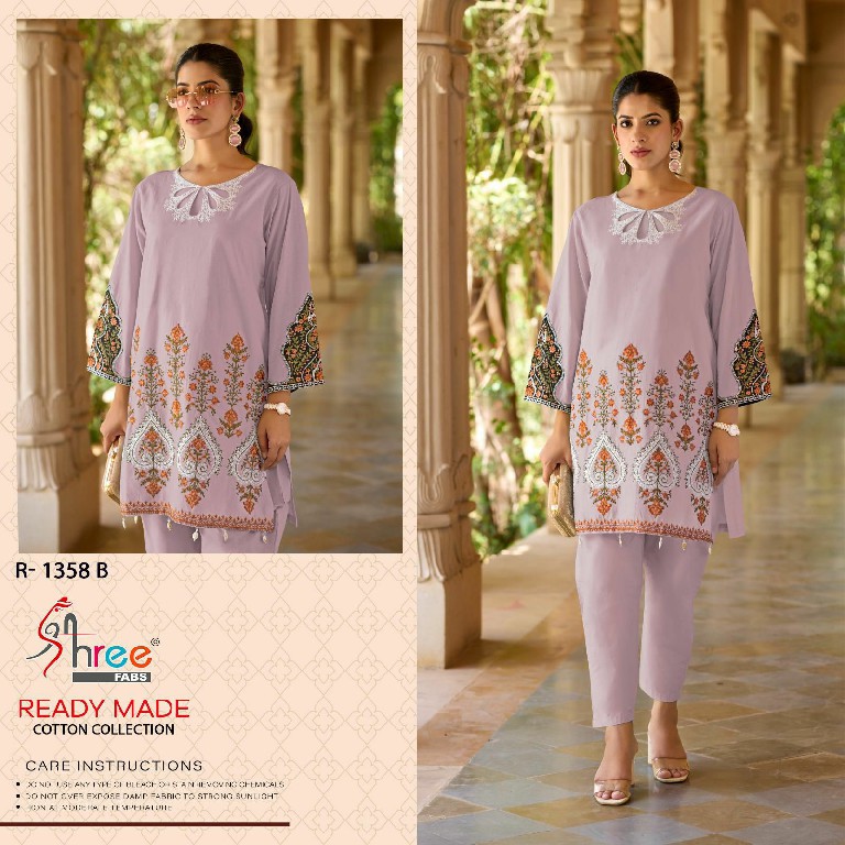Shree Fabs R-1358 Wholesale Pakistani Concept Code Set Collection