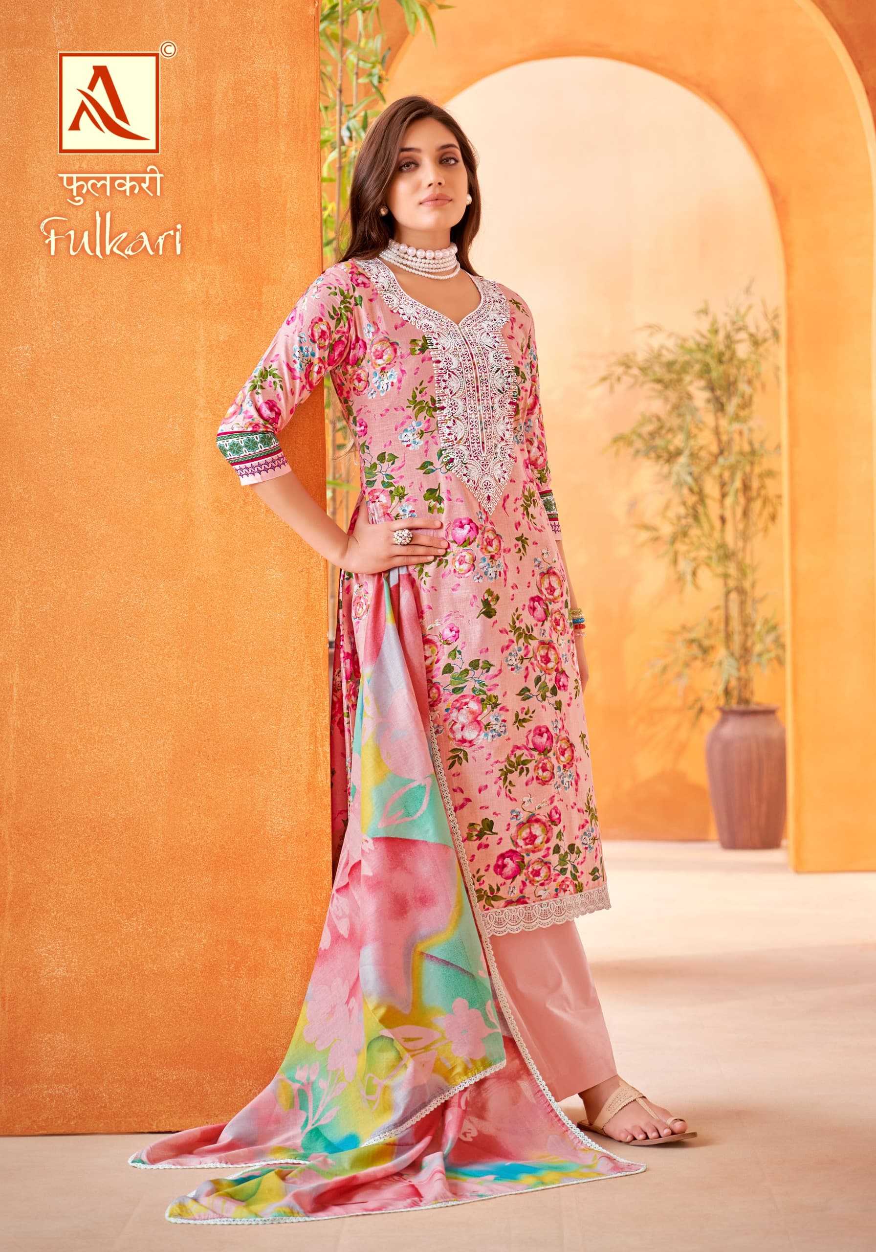 ALOK SUIT FULKARI NEW LAUNCH BEAUTIFUL WEAR UNSTITCH COTTON SALWAR KAMEEZ