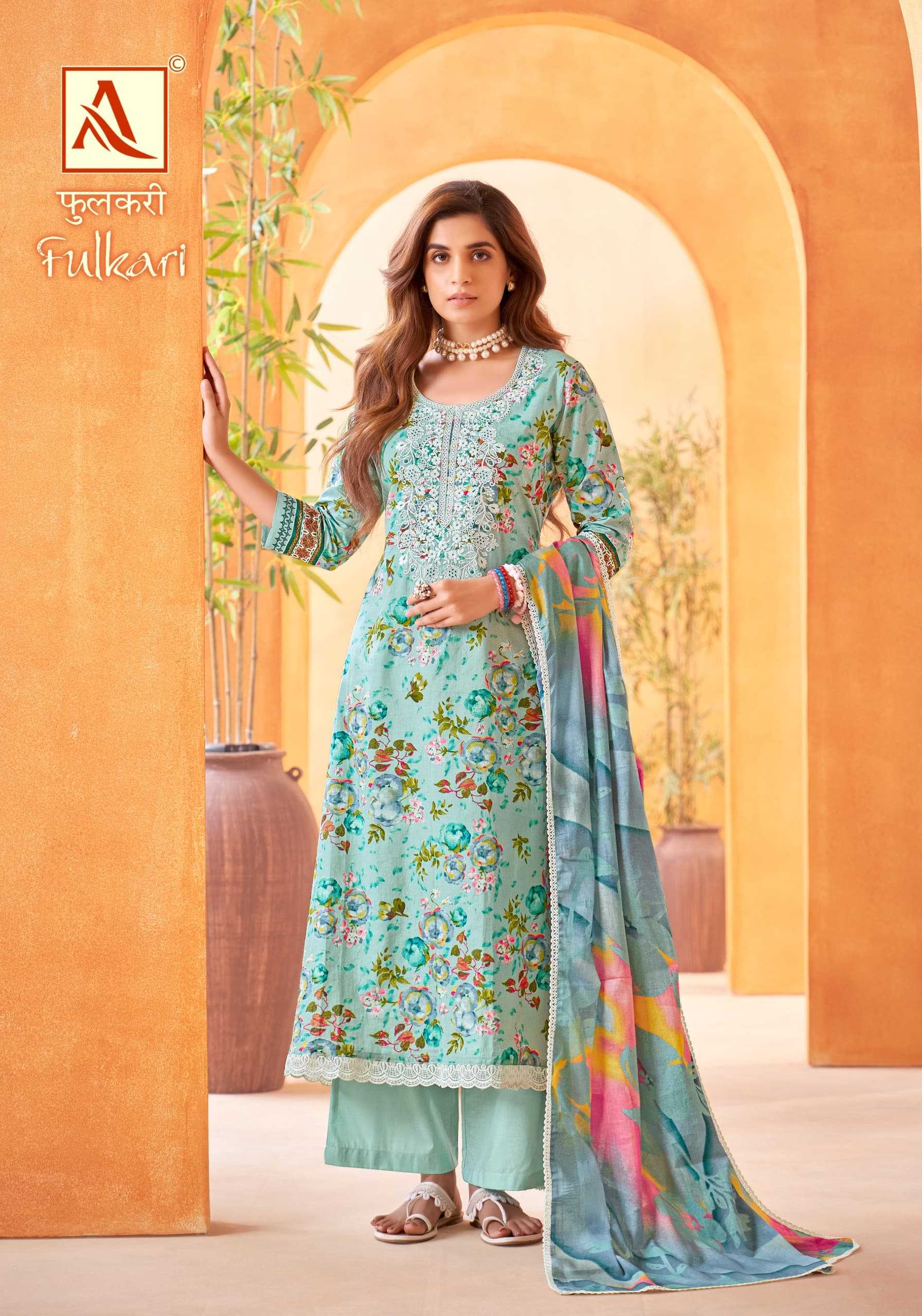 ALOK SUIT FULKARI NEW LAUNCH BEAUTIFUL WEAR UNSTITCH COTTON SALWAR KAMEEZ