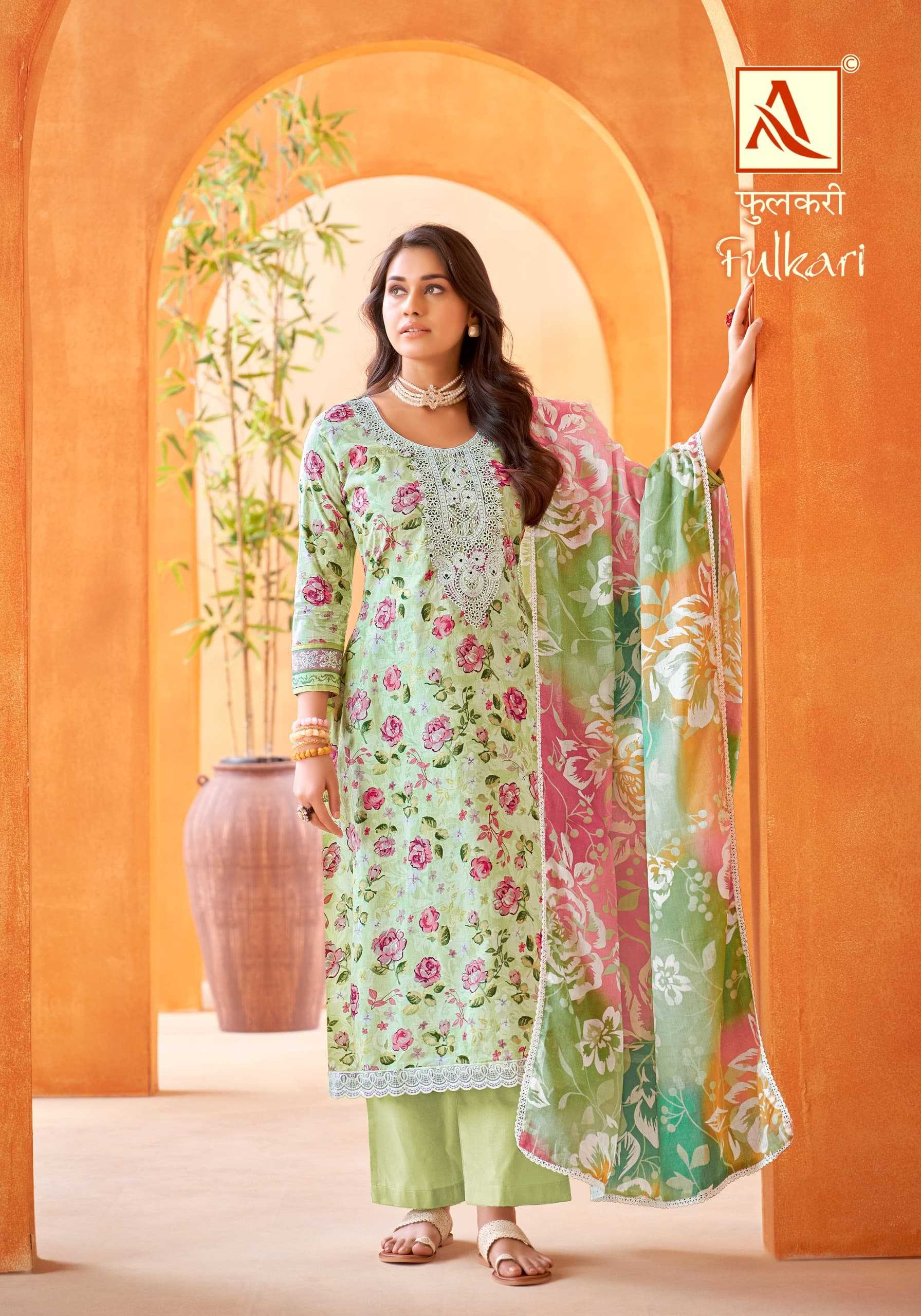 ALOK SUIT FULKARI NEW LAUNCH BEAUTIFUL WEAR UNSTITCH COTTON SALWAR KAMEEZ