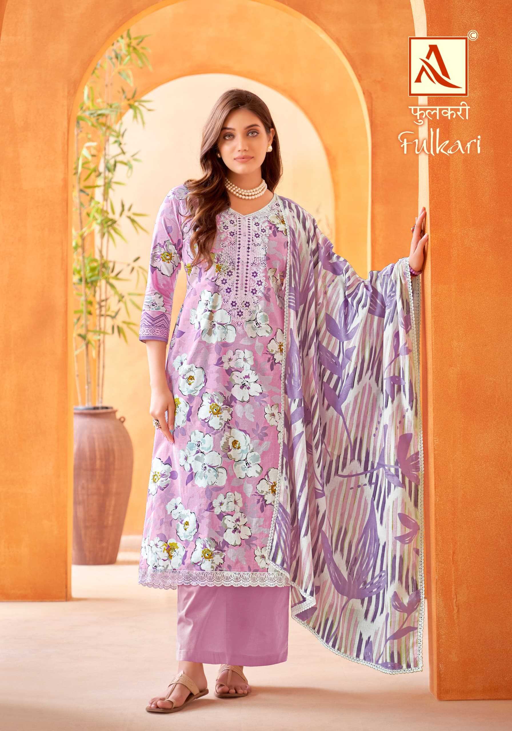 ALOK SUIT FULKARI NEW LAUNCH BEAUTIFUL WEAR UNSTITCH COTTON SALWAR KAMEEZ