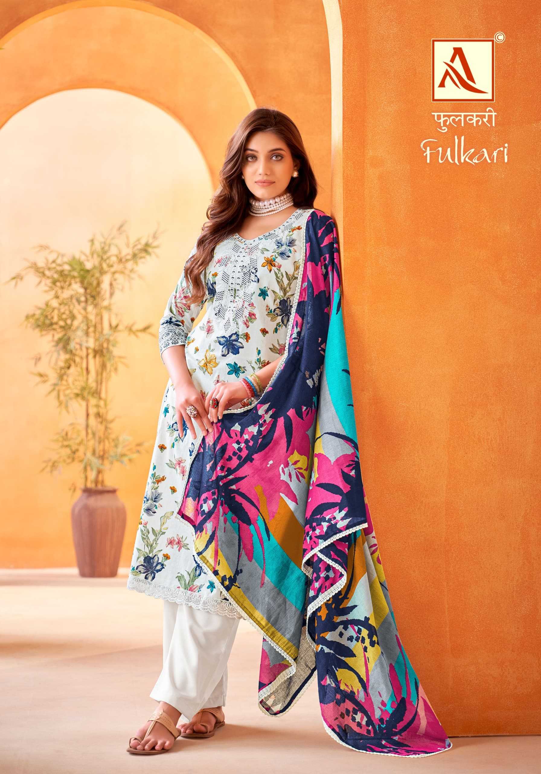 ALOK SUIT FULKARI NEW LAUNCH BEAUTIFUL WEAR UNSTITCH COTTON SALWAR KAMEEZ