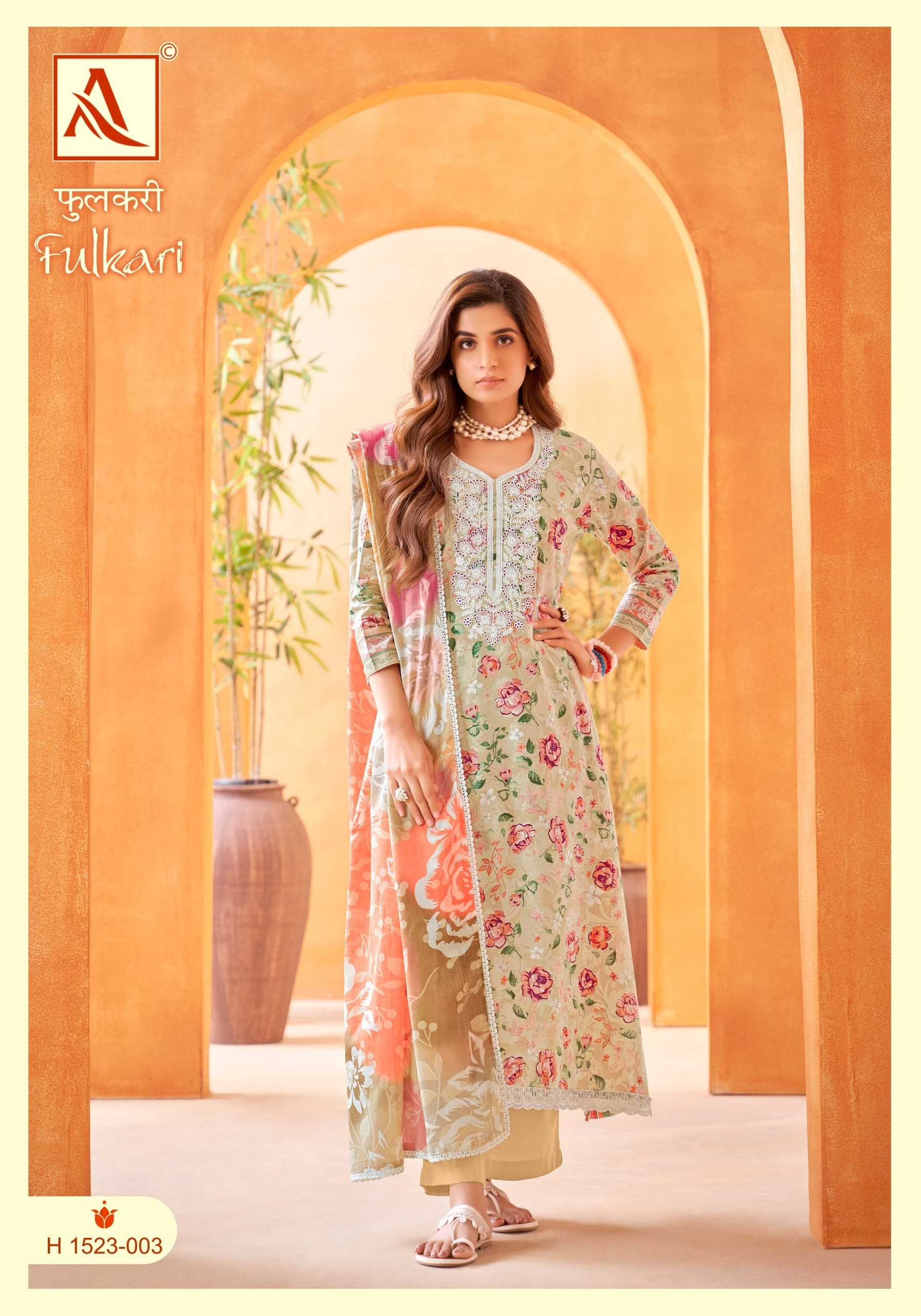 ALOK SUIT FULKARI NEW LAUNCH BEAUTIFUL WEAR UNSTITCH COTTON SALWAR KAMEEZ