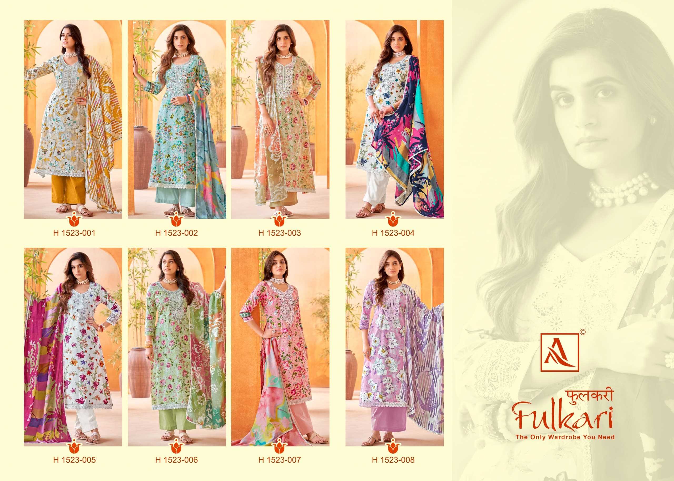 ALOK SUIT FULKARI NEW LAUNCH BEAUTIFUL WEAR UNSTITCH COTTON SALWAR KAMEEZ