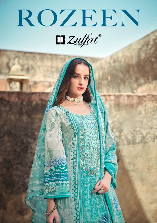 ZULFAT DESIGNER ROZEEN COTTON EXCLUSIVE DESIGNER PAKISTANI CONCEPT SALWAR KAMEEZ MATERIAL