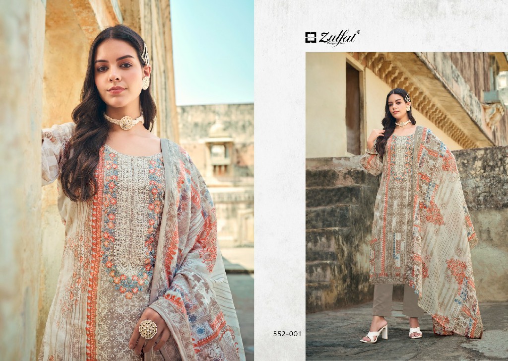 ZULFAT DESIGNER ROZEEN COTTON EXCLUSIVE DESIGNER PAKISTANI CONCEPT SALWAR KAMEEZ MATERIAL