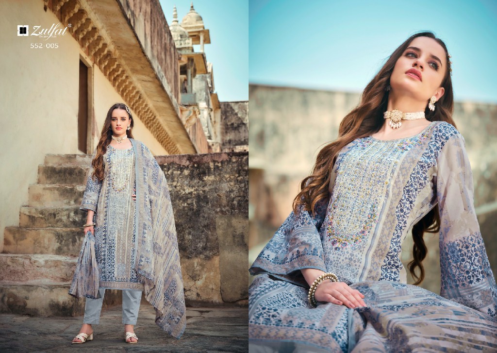 ZULFAT DESIGNER ROZEEN COTTON EXCLUSIVE DESIGNER PAKISTANI CONCEPT SALWAR KAMEEZ MATERIAL