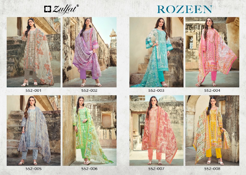 ZULFAT DESIGNER ROZEEN COTTON EXCLUSIVE DESIGNER PAKISTANI CONCEPT SALWAR KAMEEZ MATERIAL