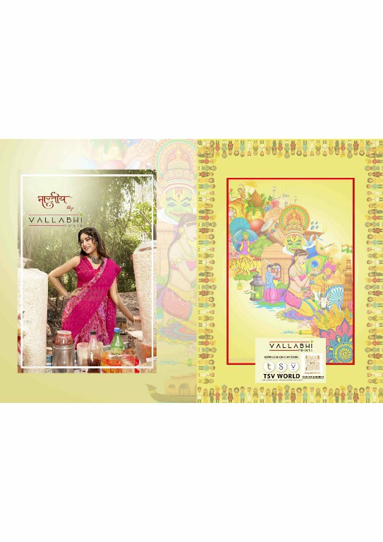 Vallabhi Sampreeti Vol-5 Wholesale Georgette Ethnic Indian Sarees