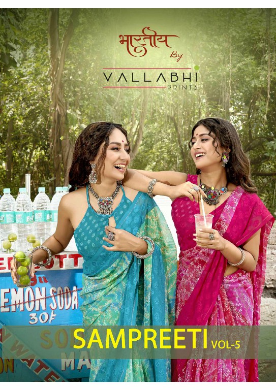 Vallabhi Sampreeti Vol-5 Wholesale Georgette Ethnic Indian Sarees