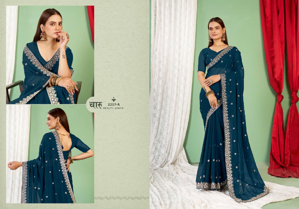 Jayshree D.no 2237A To 2237D Wholesale Designer Indian Sarees