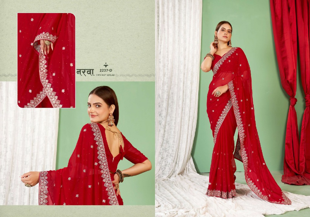 Jayshree D.no 2237A To 2237D Wholesale Designer Indian Sarees