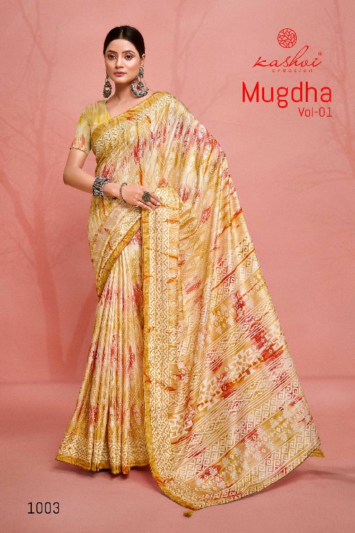 Kashvi Mugdha Vol-1 Wholesale Dola Prizm Ethnic Sarees