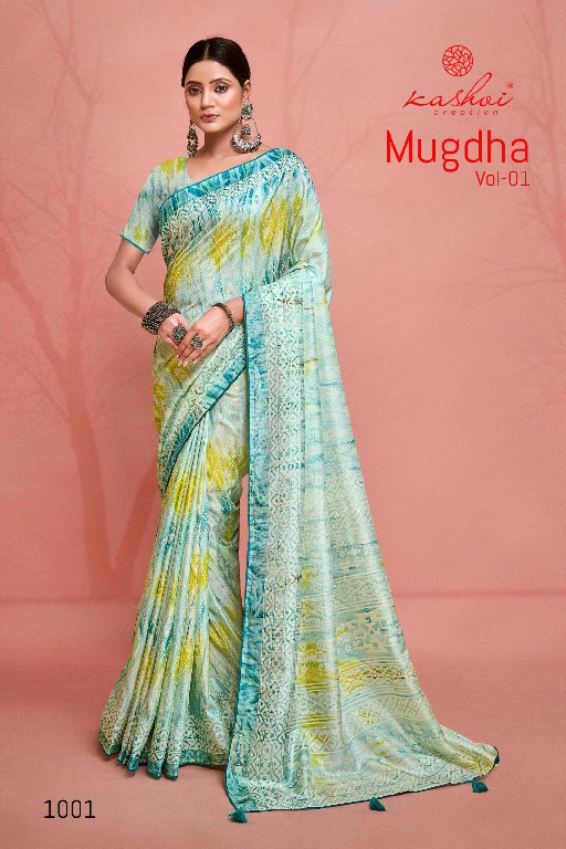 Kashvi Mugdha Vol-1 Wholesale Dola Prizm Ethnic Sarees