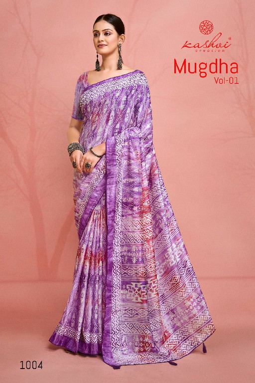 Kashvi Mugdha Vol-1 Wholesale Dola Prizm Ethnic Sarees