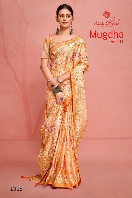 Kashvi Mugdha Vol-1 Wholesale Dola Prizm Ethnic Sarees