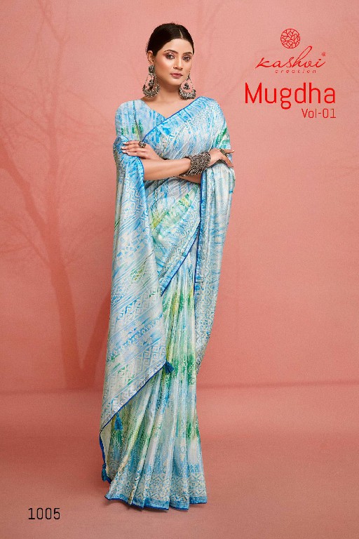 Kashvi Mugdha Vol-1 Wholesale Dola Prizm Ethnic Sarees