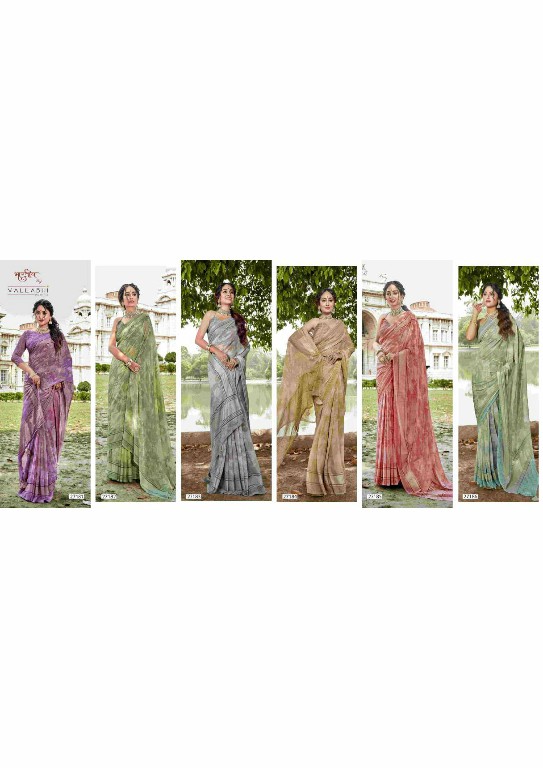 Vallabhi Kimora Vol-6 Wholesale Georgette Fabric Sarees