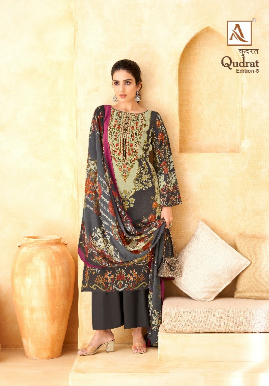 ALOK SUIT PRESENTS QUDRAT VOL 5 MODERN PAKISTANI SALWAR KAMEEZ MATERIAL