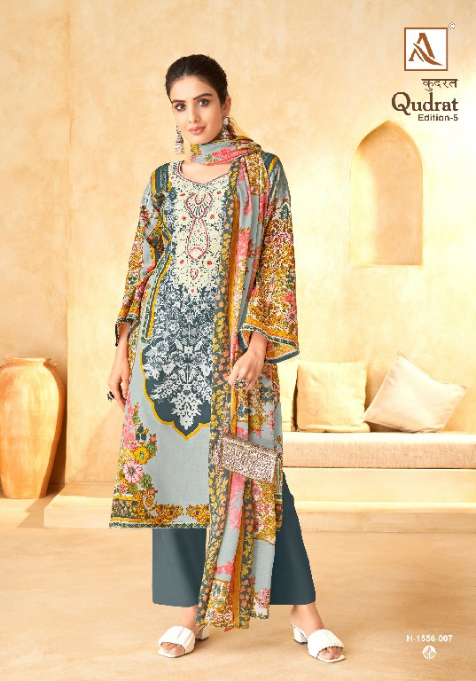 ALOK SUIT PRESENTS QUDRAT VOL 5 MODERN PAKISTANI SALWAR KAMEEZ MATERIAL