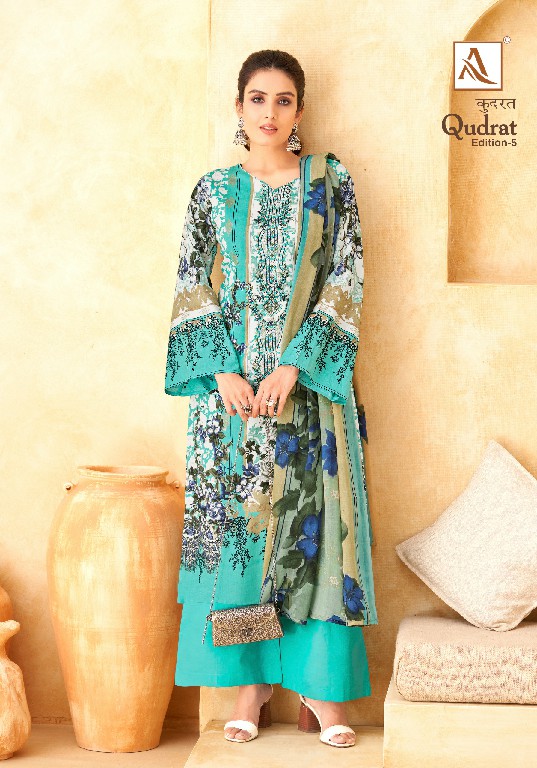 ALOK SUIT PRESENTS QUDRAT VOL 5 MODERN PAKISTANI SALWAR KAMEEZ MATERIAL