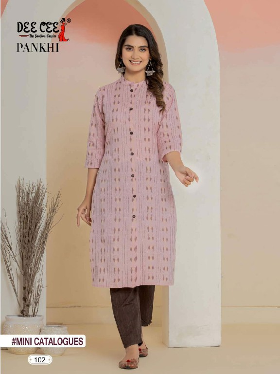 Dee Cee Pankhi Wholesale Cotton Yarn Died Long Kurtis With Pant