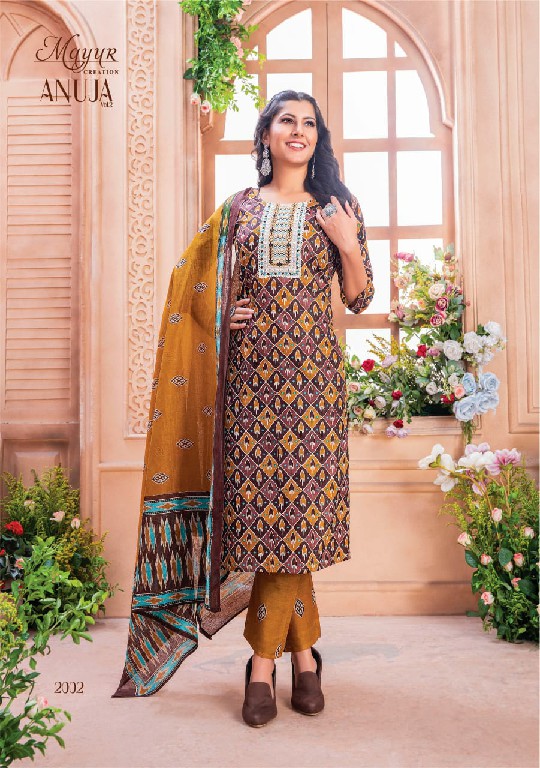 Mayur Anuja Vol-2 Wholesale Tie Pati With Work Dress Material