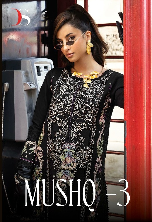 DEEPSY MUSH Q VOL 3 EXCLUSIVE DESIGN PAKISTANI COTTON KURTI PANT DUPATTA