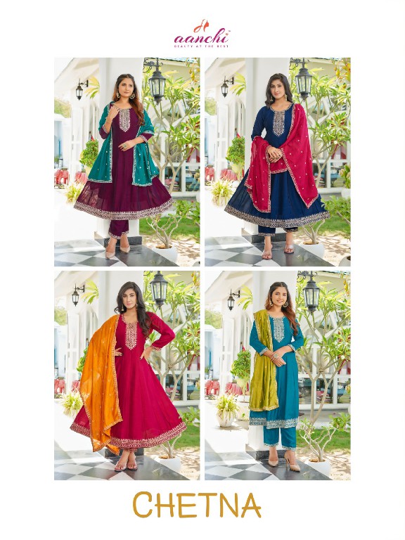 AANCHI CHETNA FANCY VICHITRA READYMADE FLAIR KALI 3 PC SET EMBROIDERY WORK SALWAR KAMEEZ