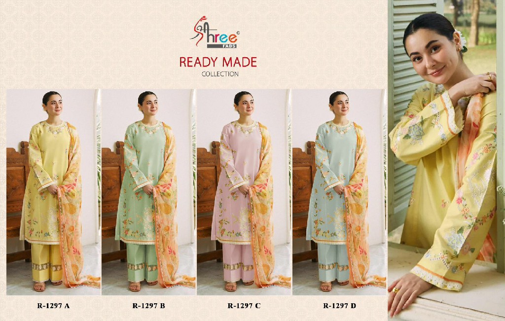 R-1297 BY SHREE FABS COTTON LAWN ETHNIC DESIGN PAKISTANI READYMADE SALWAR KAMEEZ